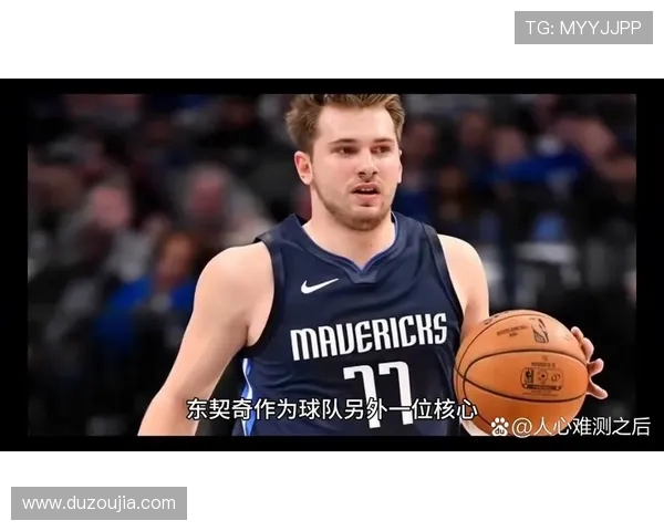 湖人未来战略明确今夏顶薪续约东契奇并提前续约雷迪克为核心