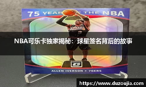 必一运动bsport体育