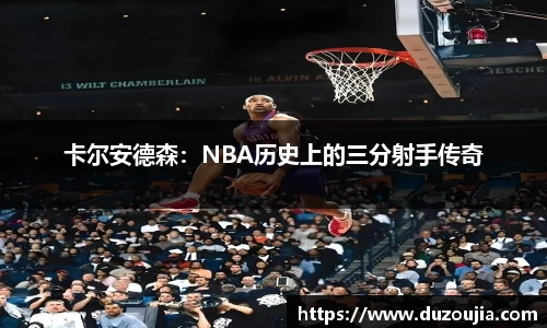 必一运动bsport体育