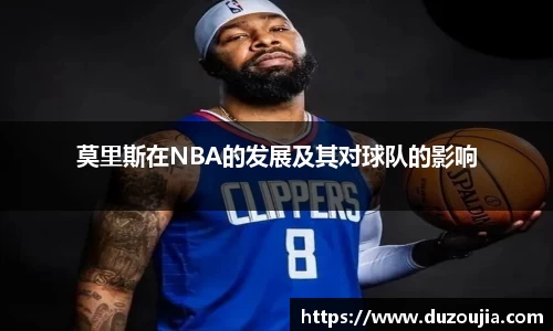 必一运动bsport体育