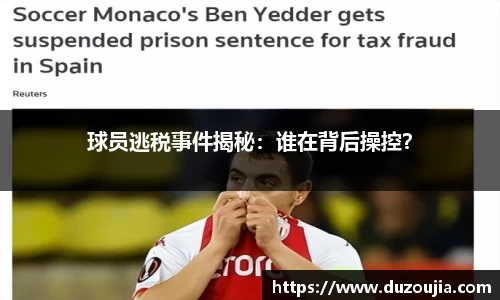 必一运动官网