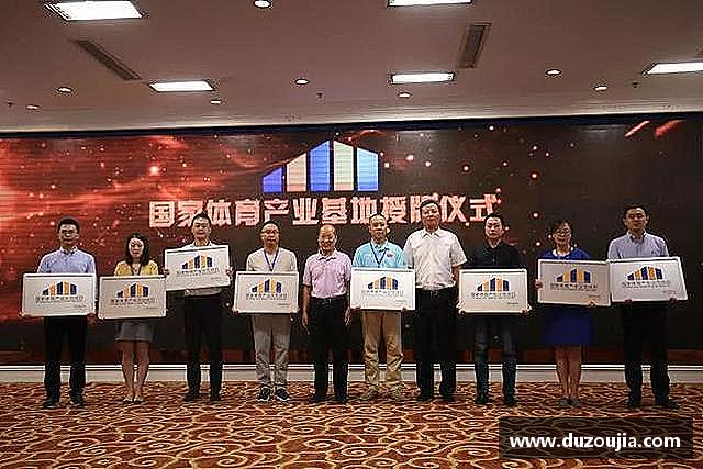 了解必一运动官网